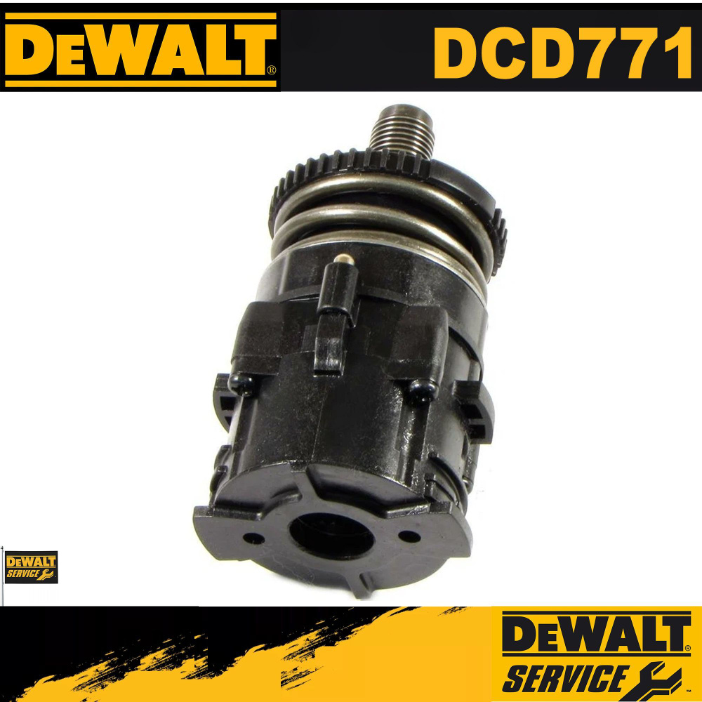 Передаточная передача для аккумуляторной дрели DEWALT N279940 DCD771 DCD734 DCD771C2  #1