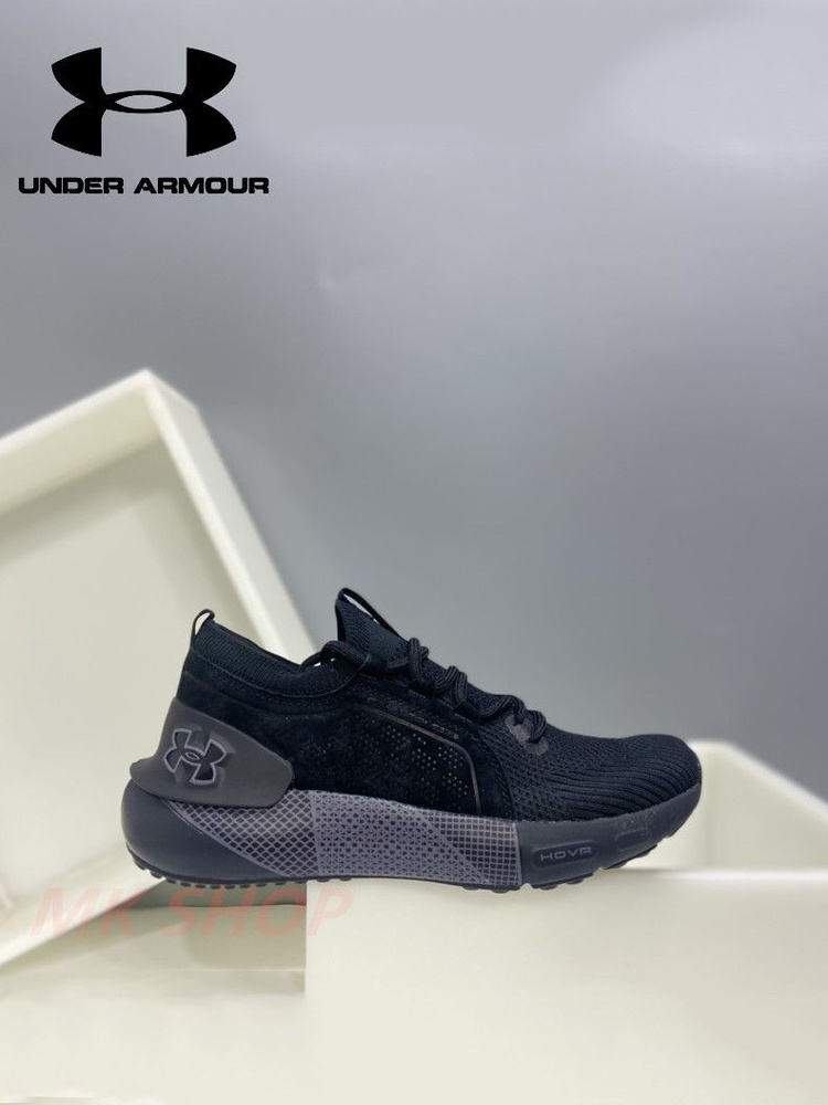 Кроссовки Under Armour #1