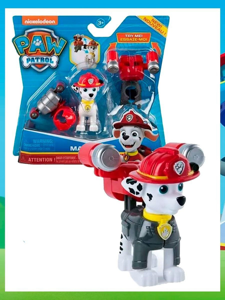 (Marshall) Фигурка Щенячий патруль Маршал (Paw Patrol Action Pack) #1