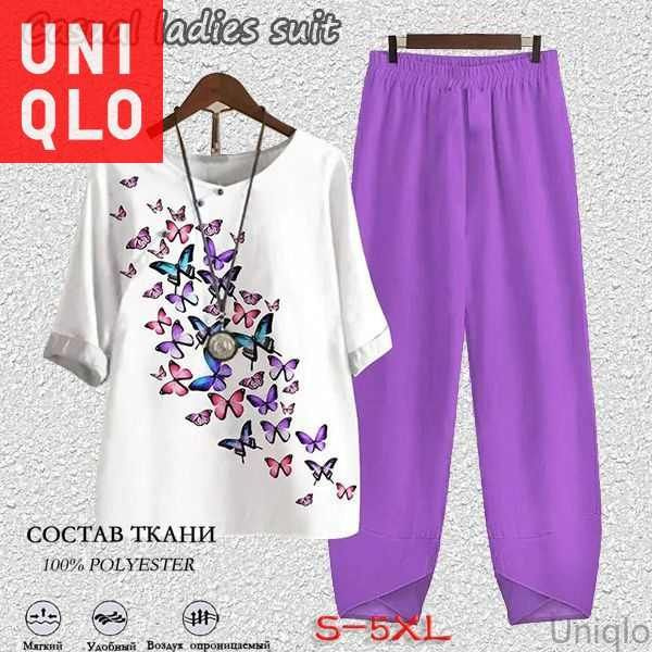 Комплект одежды Uniqlo #1