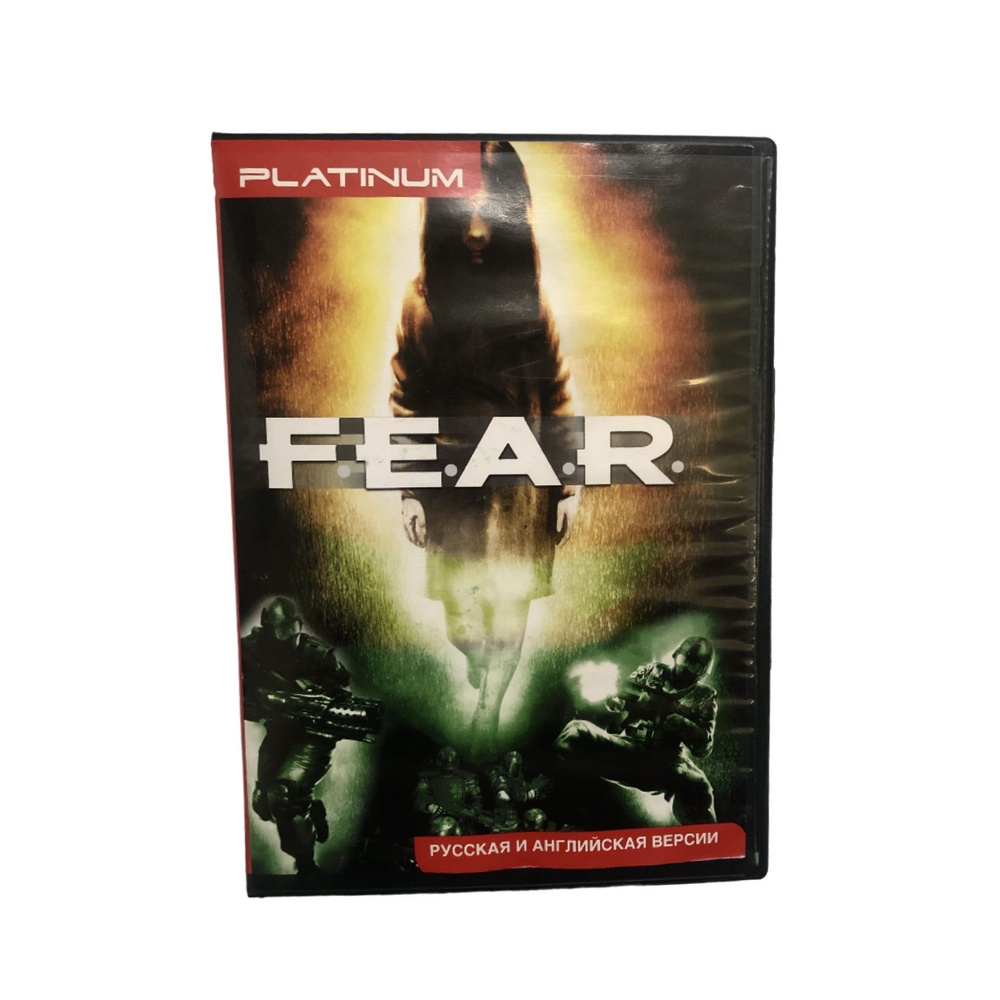 Игра Игра PC DVD-Rom FEAR (Shooter, Horror, Monolith Productions, 2005) (Windows, PC, Русская версия) #1