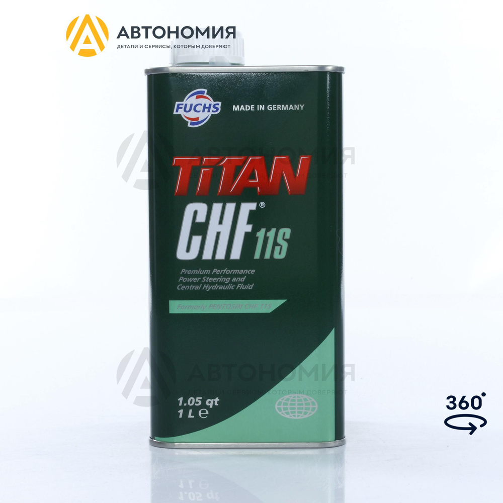 Жидкость гур зелёная Pentosin CHF 11S 1л BMW 83 29 0 429 576