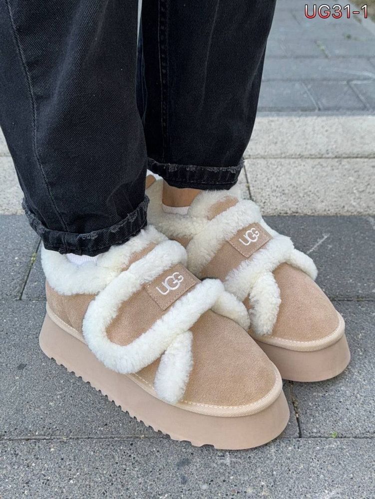 Угги UGG #1