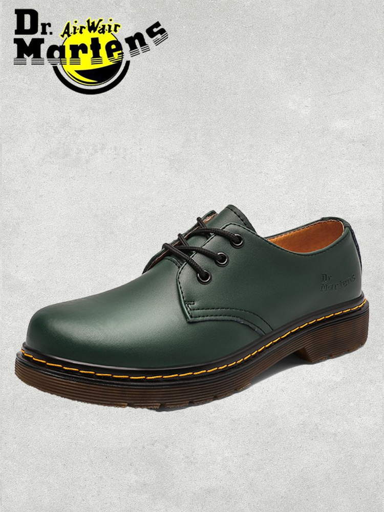 Ботинки Dr. Martens #1