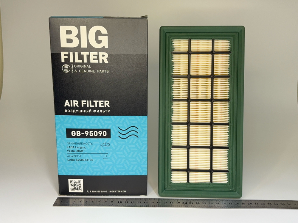 Фильтр воздушный Лада Ларгус, Веста, Веста Кросс, Xray Бренд: BIG Filter арт. GB95090  #1