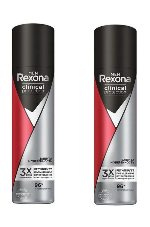 Rexona Дезодорант спрей мужской Clinical Protection, Защита и уверенность, 150 мл, 2 шт  #1