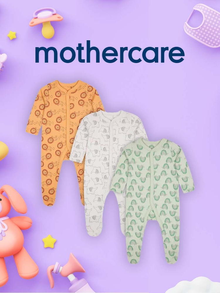 Комплект распашонок Mothercare #1