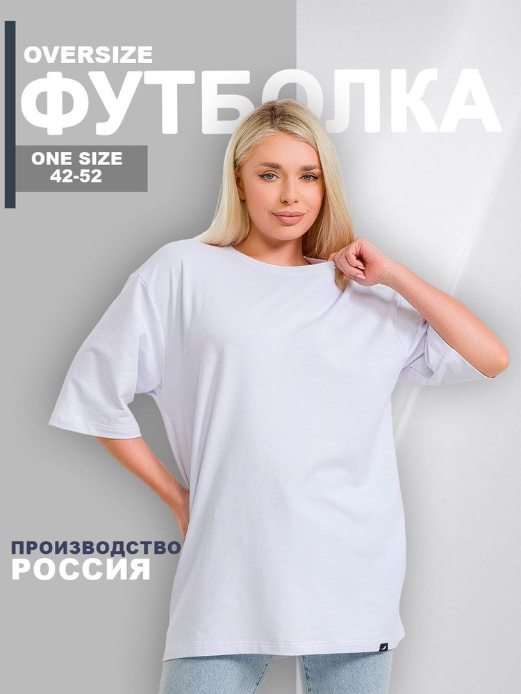 Футболка espina Унисекс #1