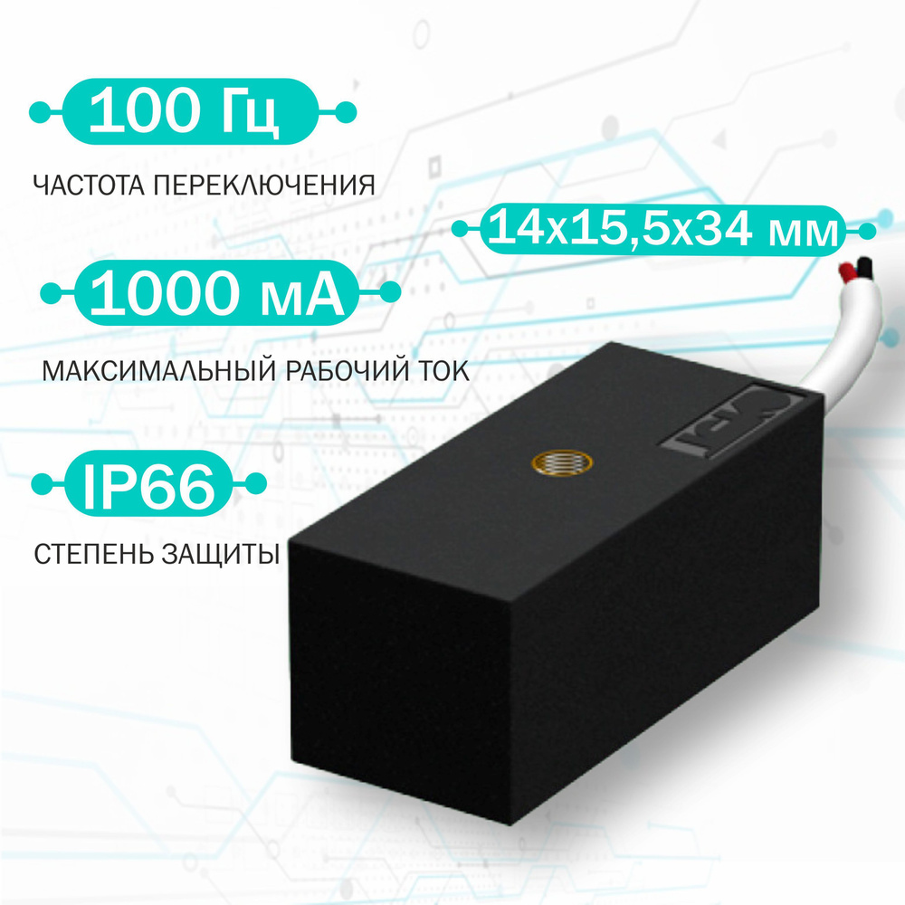 Магнитный датчик герконовый для пневмоцилиндра ТЕКО MS FE0P6-21 / NO, 1-220 В ACDC, 2 контакта  #1