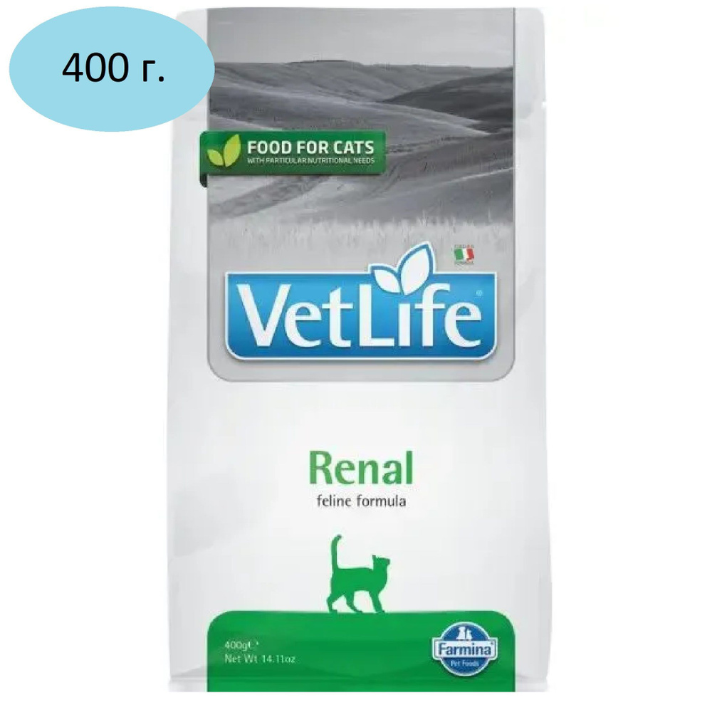 Farmina Vet Life Cat Renal сухой корм для взрослых кошек при заболеваниях почек - 400 г  #1