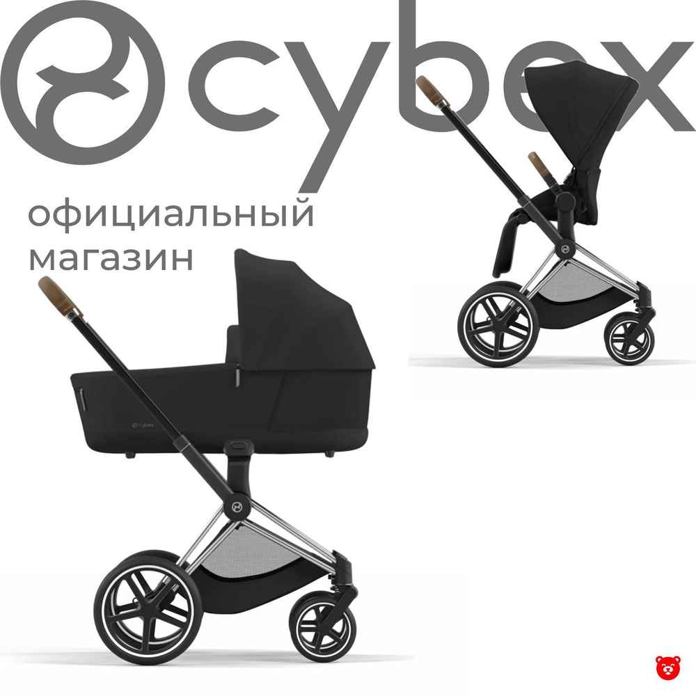 Cybex Priam IV Полный комплект коляски 2 в 1, шасси Chrome Brown/Sepia Black  #1