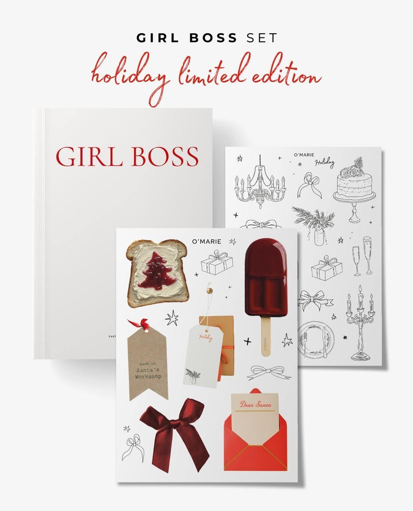 Блокнот в точку GIRL BOSS HOLIDAY SET + 2 стикерпака, лимитированная коллекция  #1