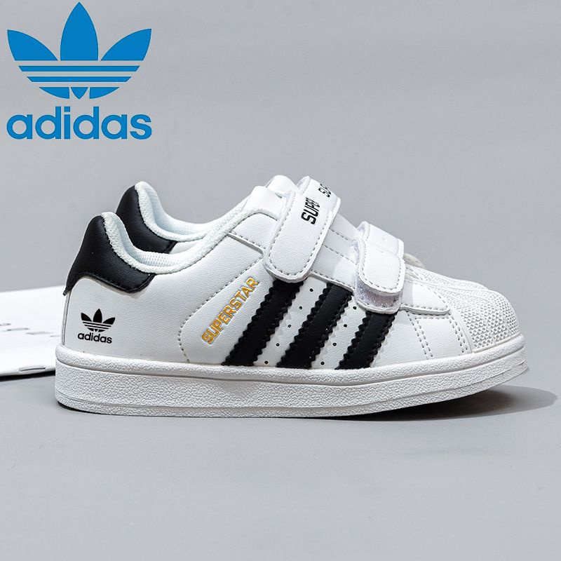 Кроссовки adidas CAMPUS 00S #1