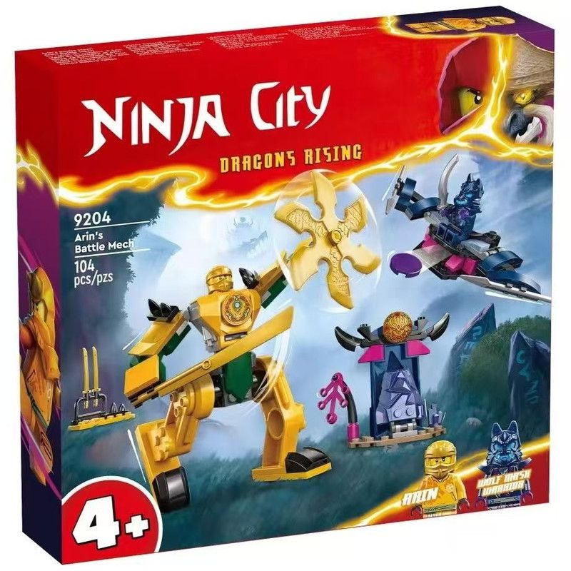 Конструктор LEGO Ninjago Боевой мех Арина, 104 деталей, возраст от 4+, 71804  #1