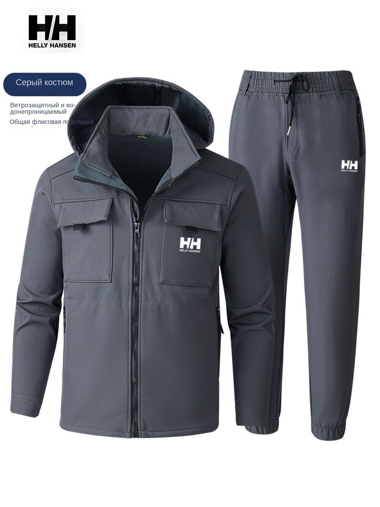 Комплект одежды Helly Hansen #1