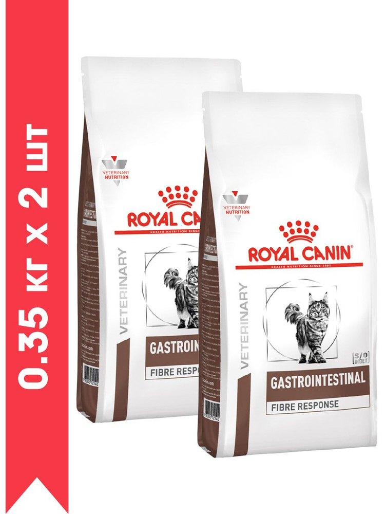 Корм сухой ROYAL CANIN GASTROINTESTINAL FIBRE RESPONSE для взрослых кошек при нарушениях пищеварения, #1