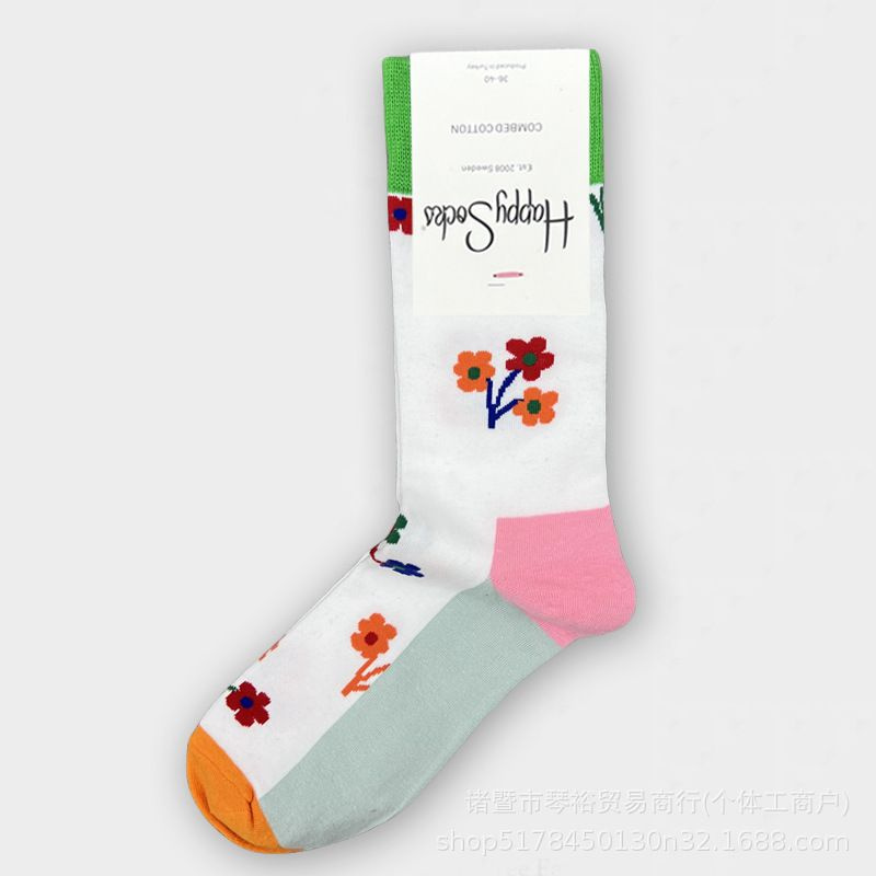 Носки Happy Socks, 2 пары #1