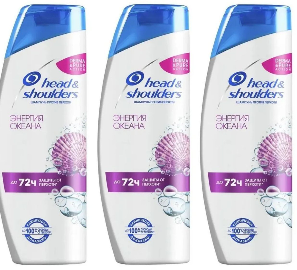 Head&Shoulders Шампунь для волос, 1200 мл #1