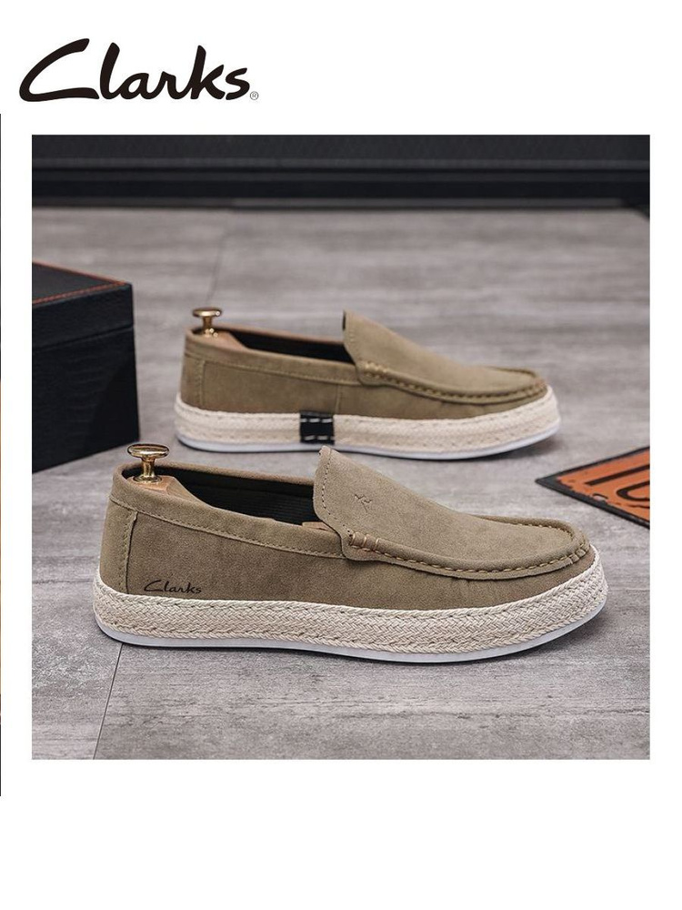 Мокасины Clarks #1