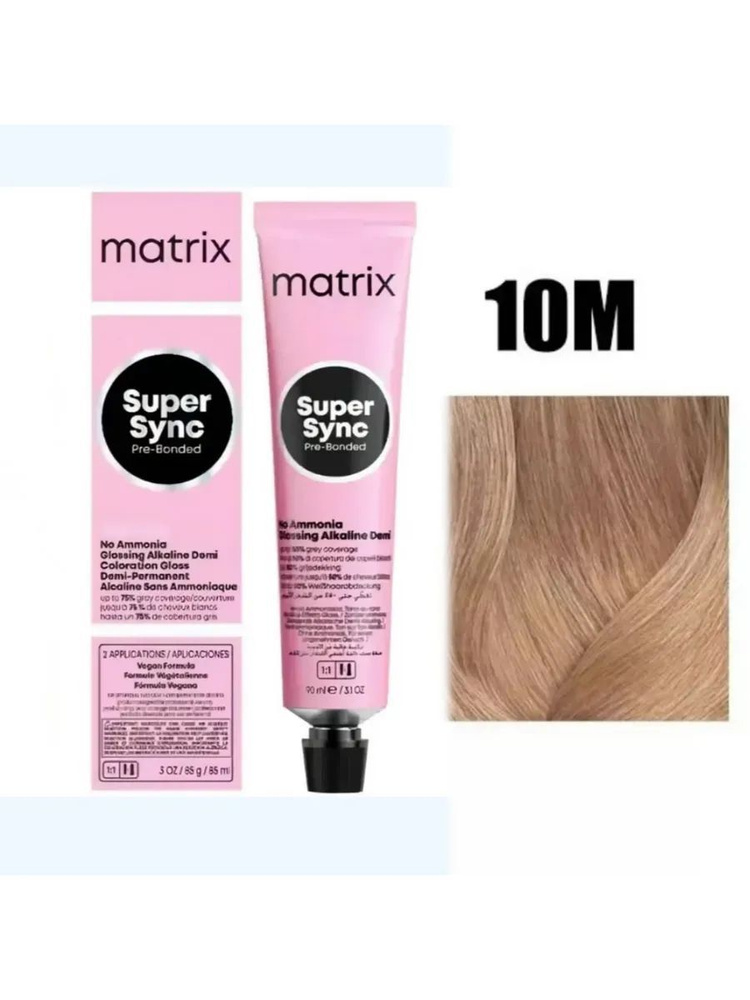 Matrix Крем-краска SoColor Sync Pre-Bonded, 10M #1