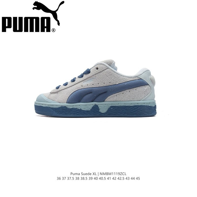 Кроссовки рабочие Nike Suede XL #1