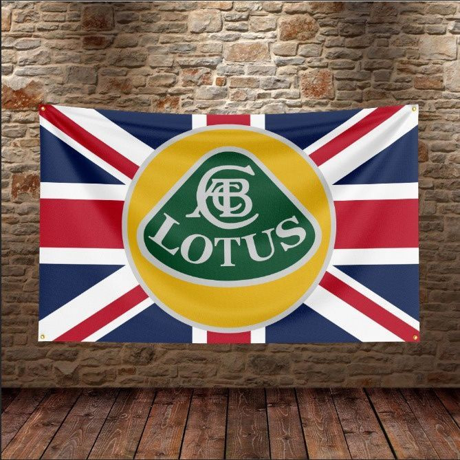 Флаг плакат баннер Lotus Cars Ltd #1