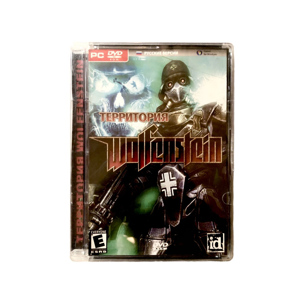 Игра Игра PC DVD Территория Wolfenstein - Сборник (Экшн, 2009, Raven Software, Activision) (PC, Windows, #1