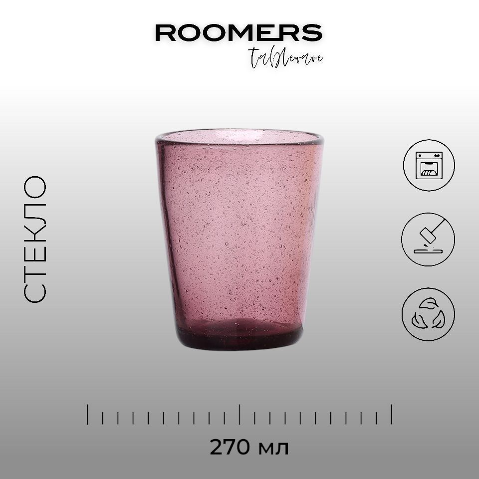 Стакан, Roomers Tableware, Bubbles, 270 мл, хрустальное стекло, Нидерланды  #1