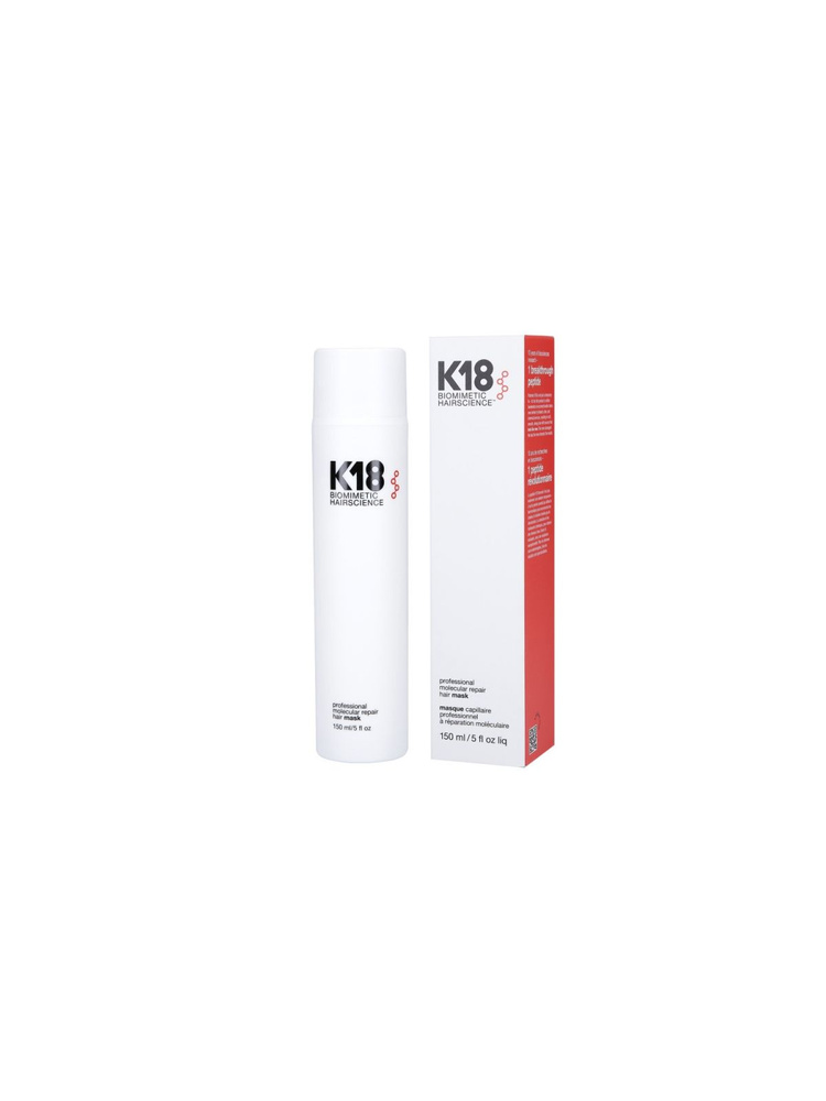 K18 Leave-In Molecular Repair Hair Mask - Несмываемая маска для молекулярного восстановления волос 150 #1