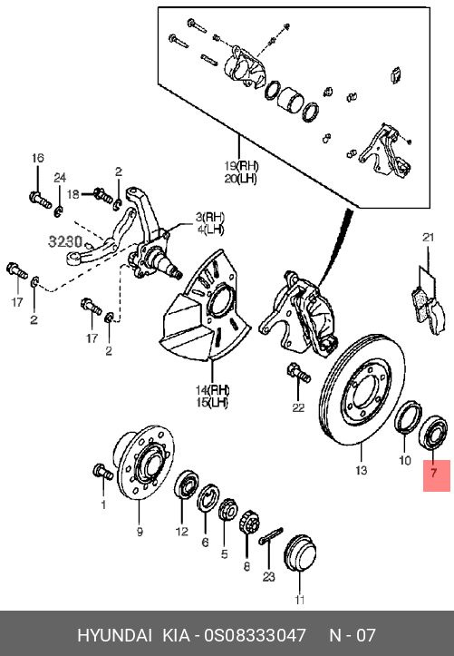 Hyundai-KIA Подшипник ступицы, арт. 0S08333047, 1 шт. #1