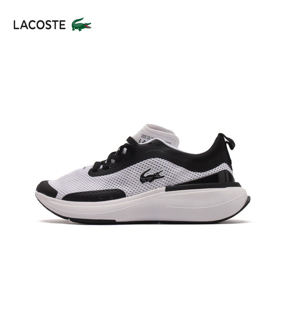 Кроссовки Lacoste #1