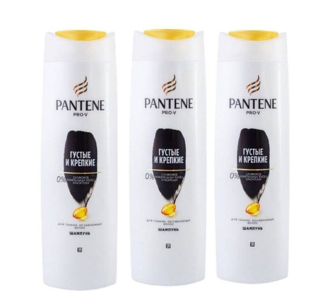 PANTENE Шампунь для волос, 1080.0 мл #1