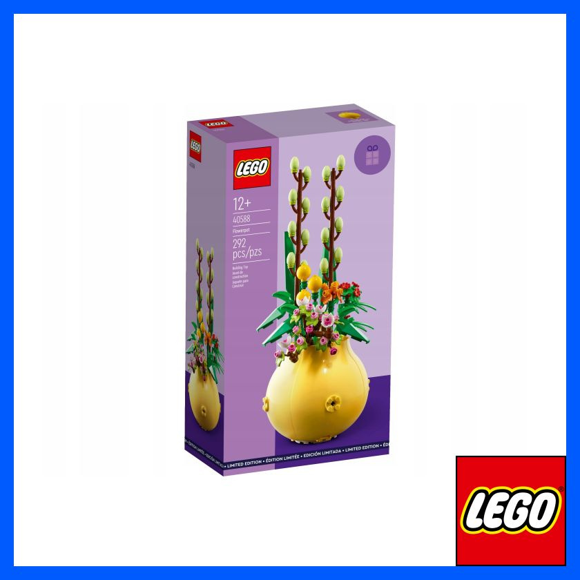 LEGO 40588-цветочный горшок New Limited #1