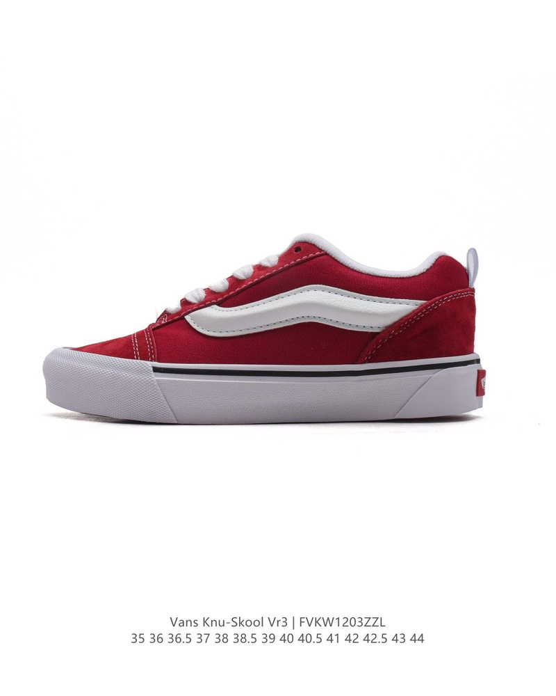 Кеды Vans #1