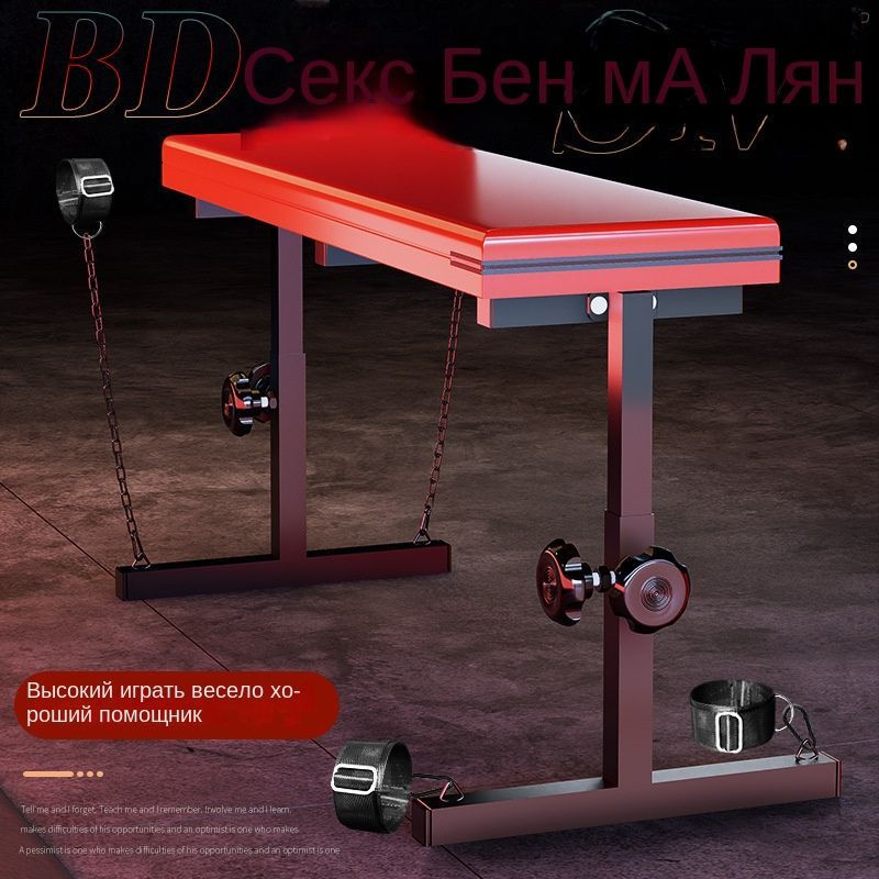 MMF жыныстық позициялары