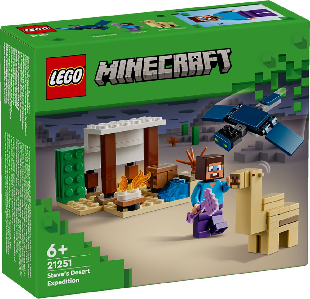 Конструктор LEGO Minecraft Экспедиция Стива в пустыню, 75 деталей, возраст от 6+, 21251 #1