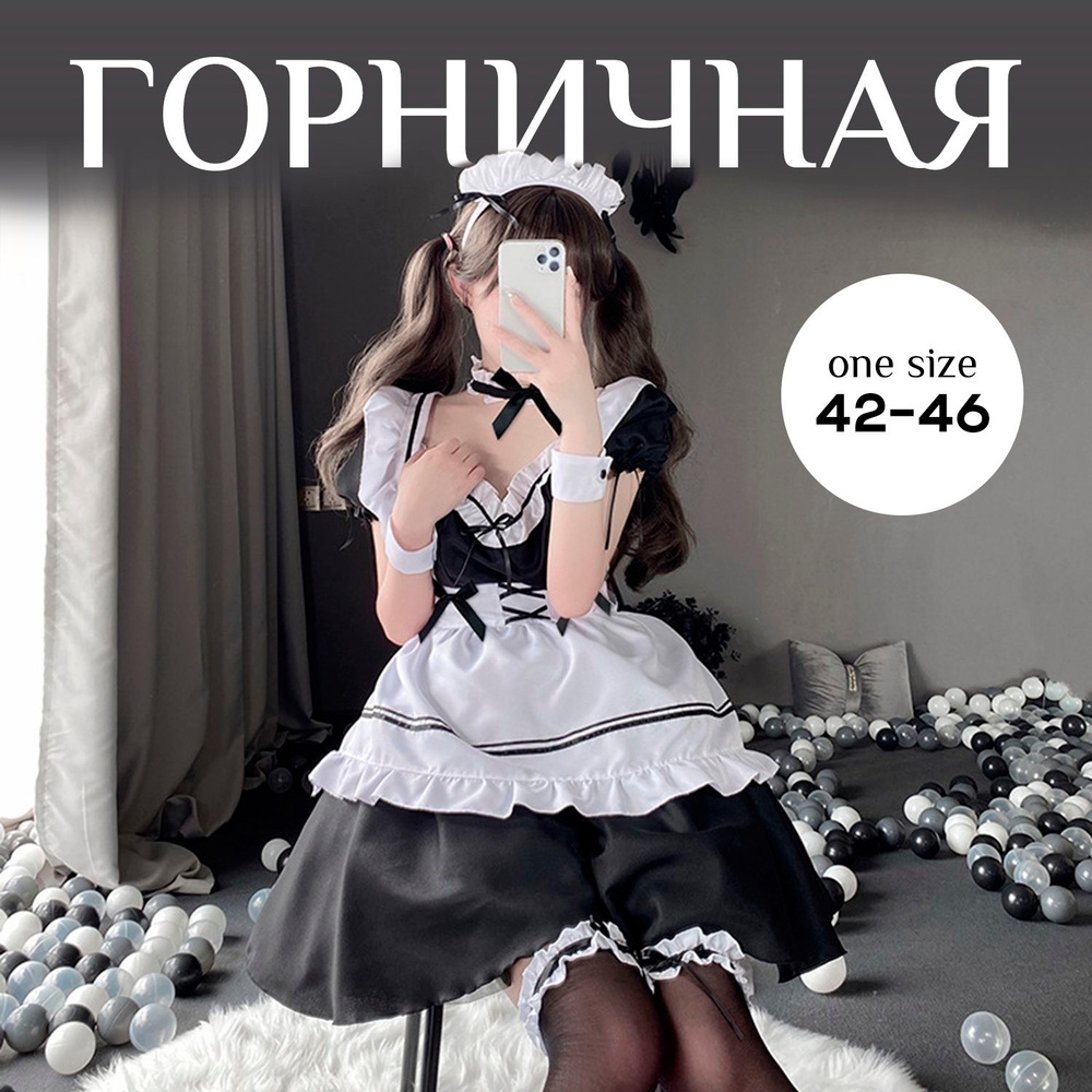 Секс трансекс фотосуреті Қыздардың ұрысып жатқан видеосы