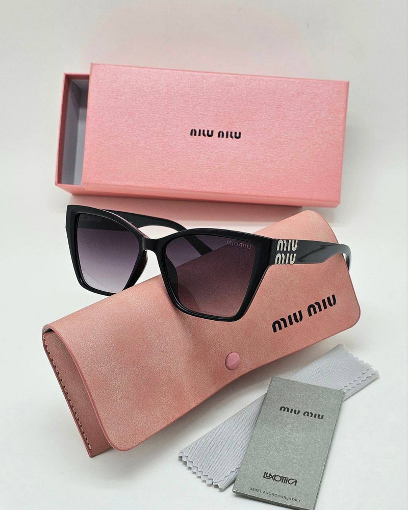Очки солнцезащитные Miu Miu в пластике, UV 400 #1