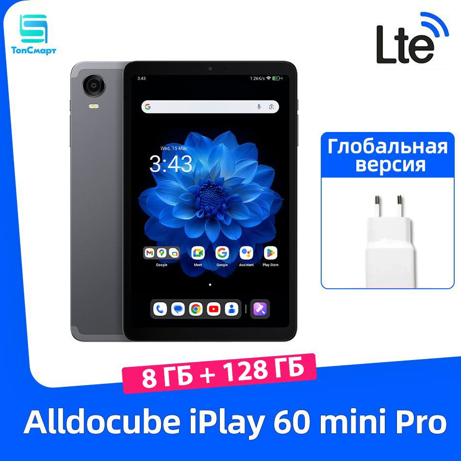 Alldocube Планшет Huaju iPlay Tablet 8.4
