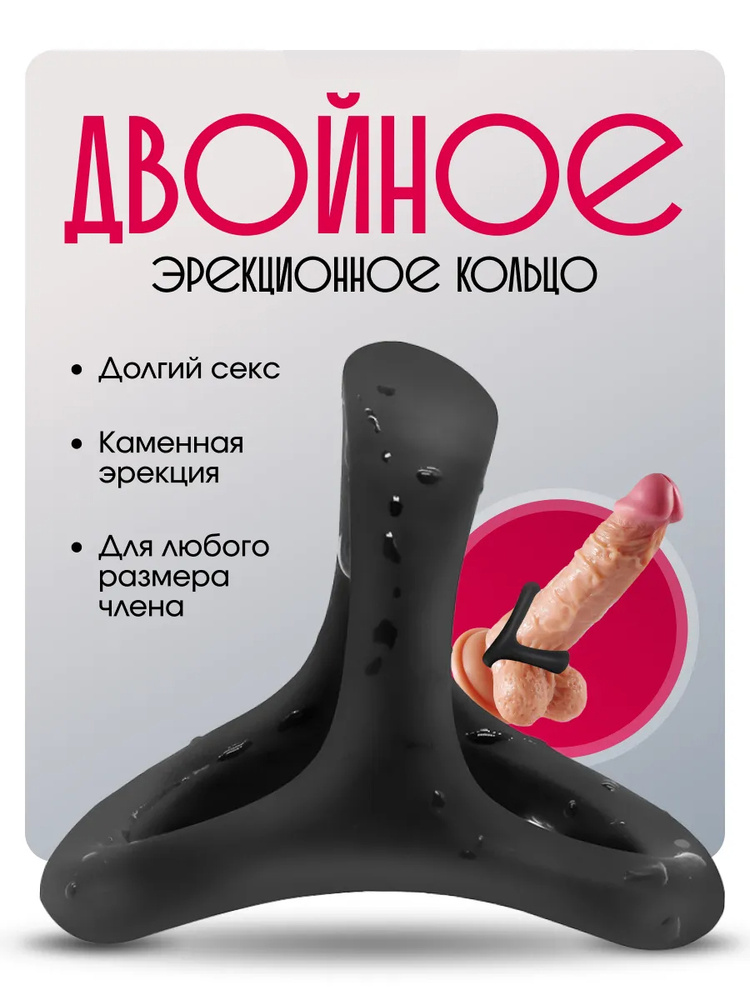 Трусикисіз ұйықтап жатқан жасырын камера