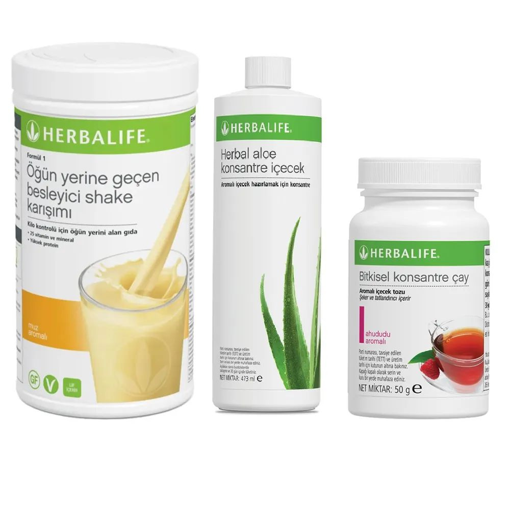 Herbalife - Набор гербалайф (банановый коктейль + концентрат алоэ + чай со вкусом малины 50 г) #1