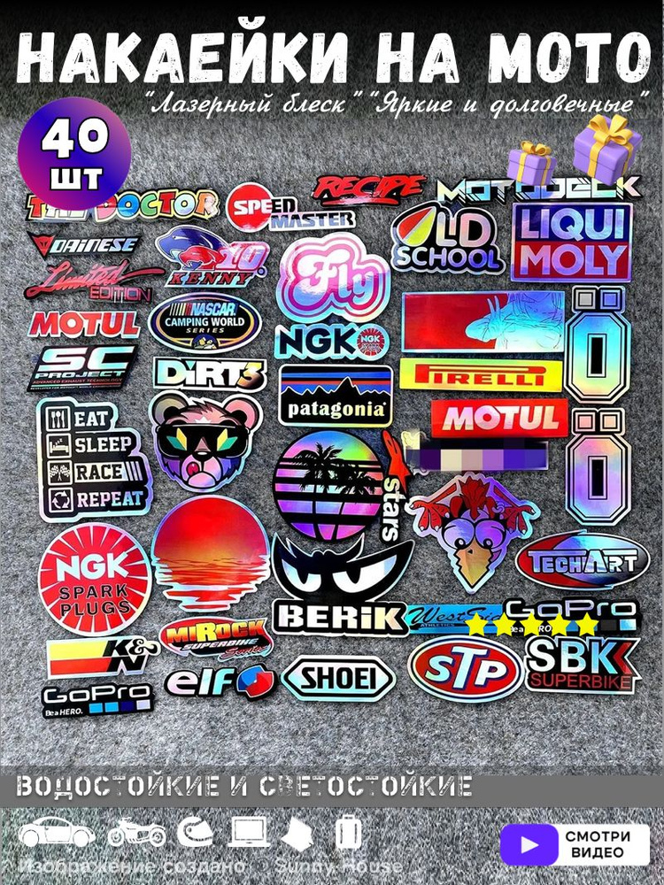 40-c