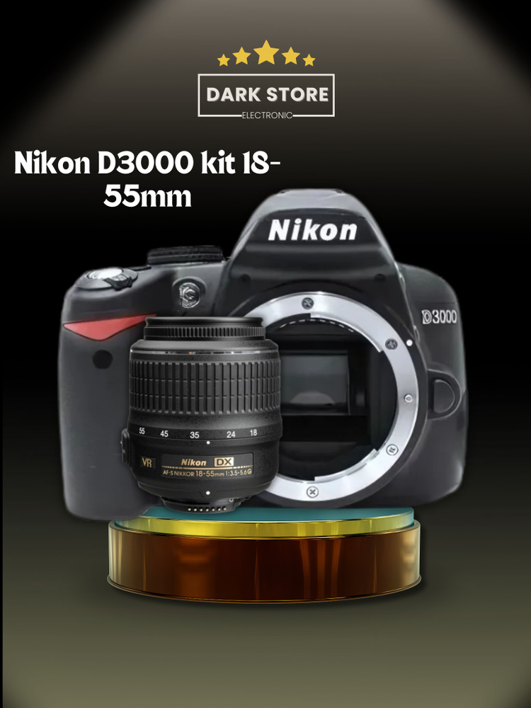 Nikon D3000＆18-55mmVRⅡセット【ショット数1,552枚】 Фотоаппарат Nikon D3000 kit 18-55mm купить на OZON по низкой цене