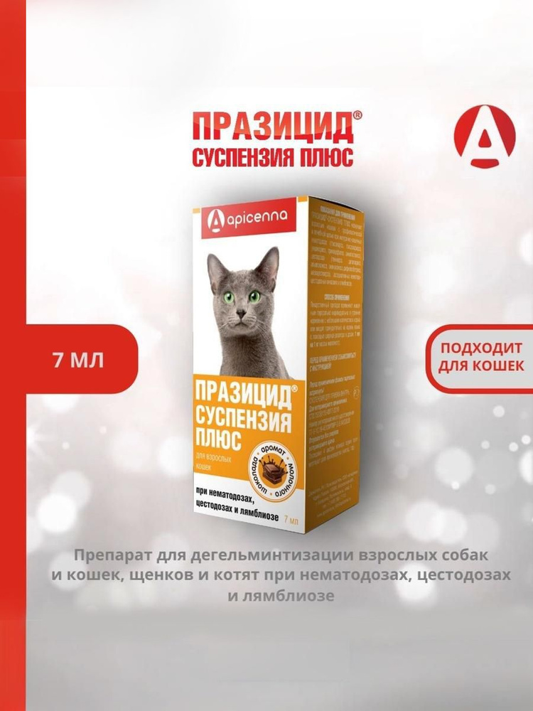 Азаптау порно көру