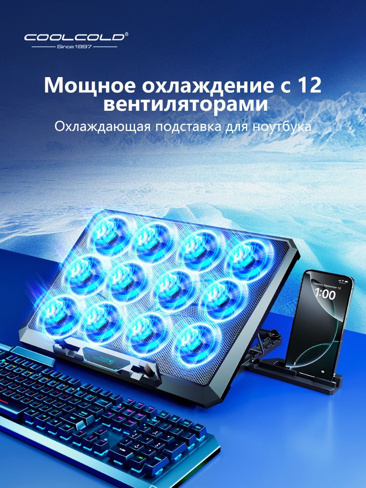 i5-10400 450w電源 ケース DVD CPUクーラー PCパーツセット Охлаждающая подставка COOLCOLD F12 для ноутбуков 12 глубоко