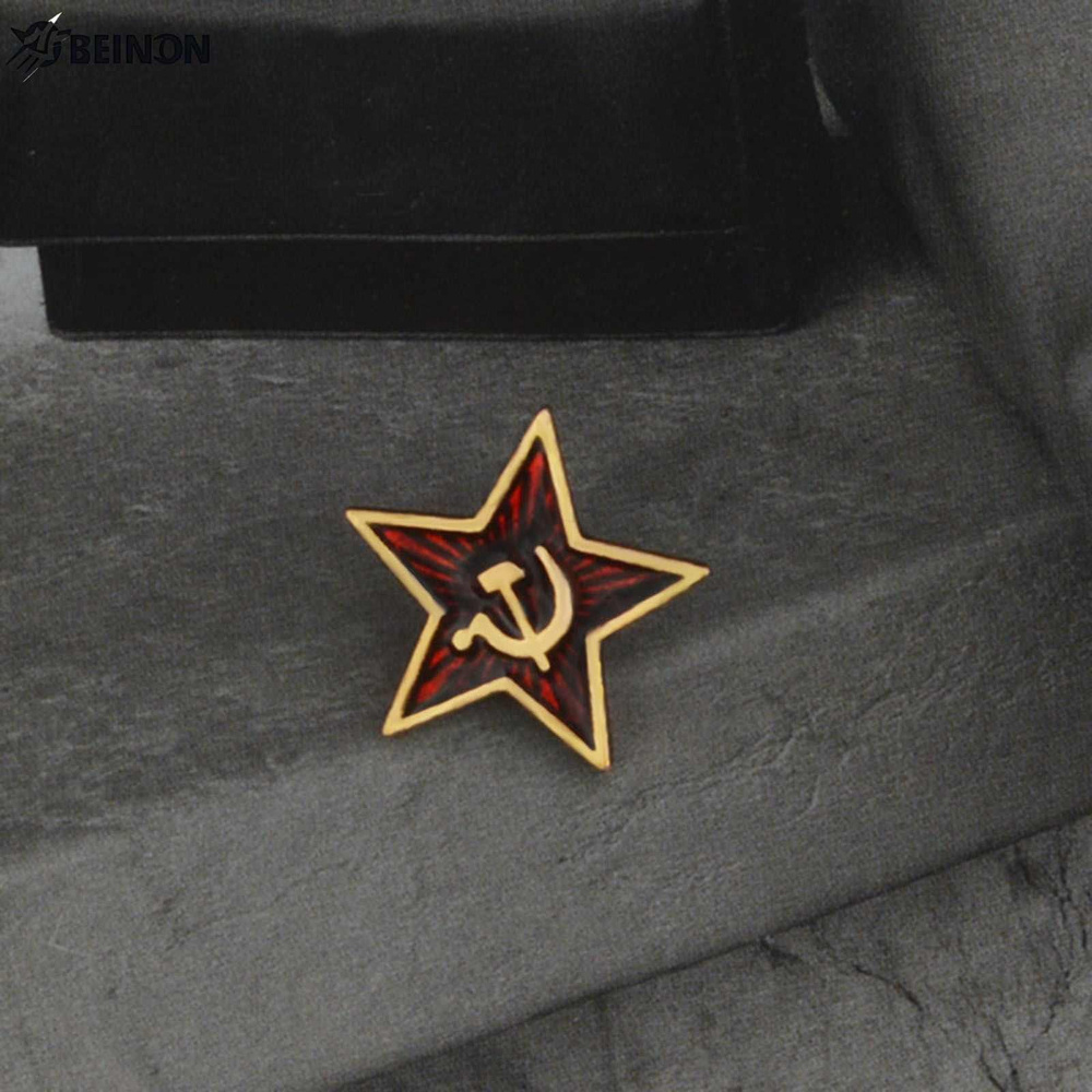 Брошь #1