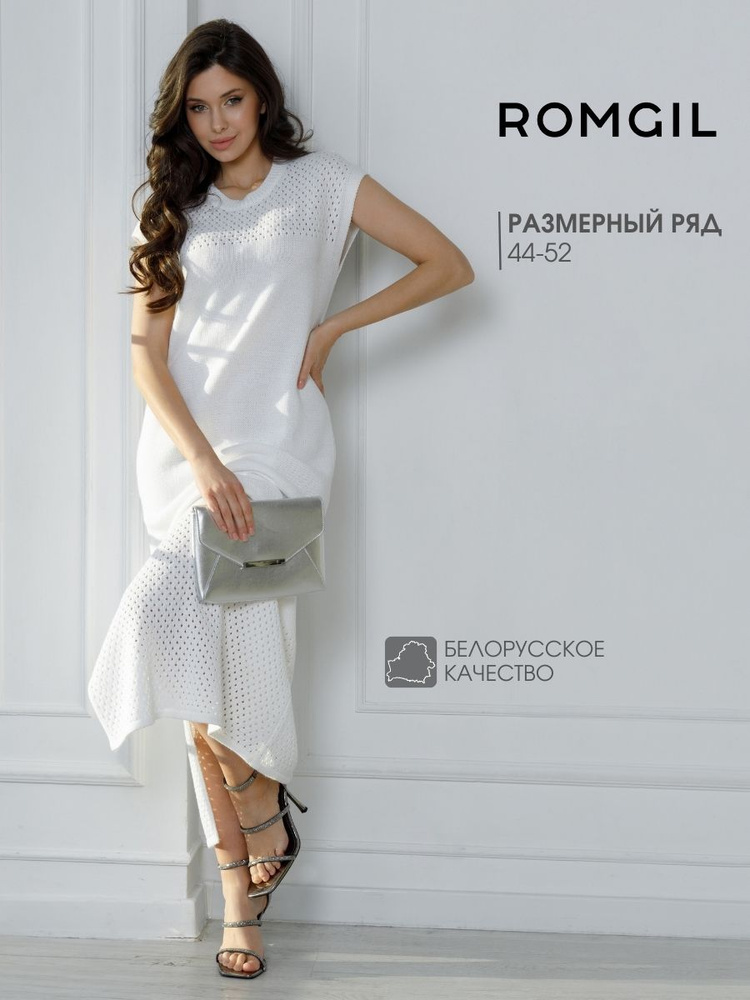 Платье Romgil #1