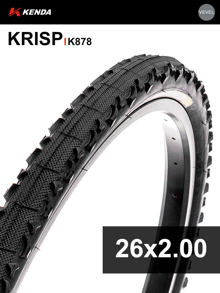 Покрышка велосипедная KENDA KRISP K878 26x2,00 (50-559), полуслик - Main Image