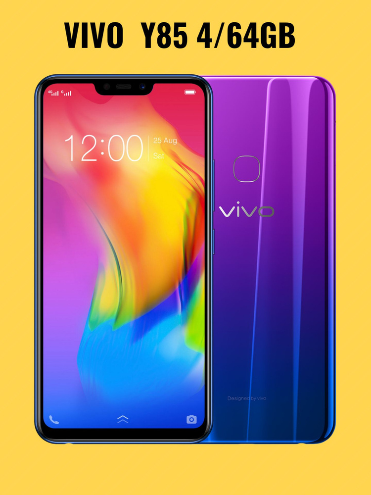 vivo Смартфон Global 4/64 ГБ, Nano-SIM, фиолетовый, синий #1