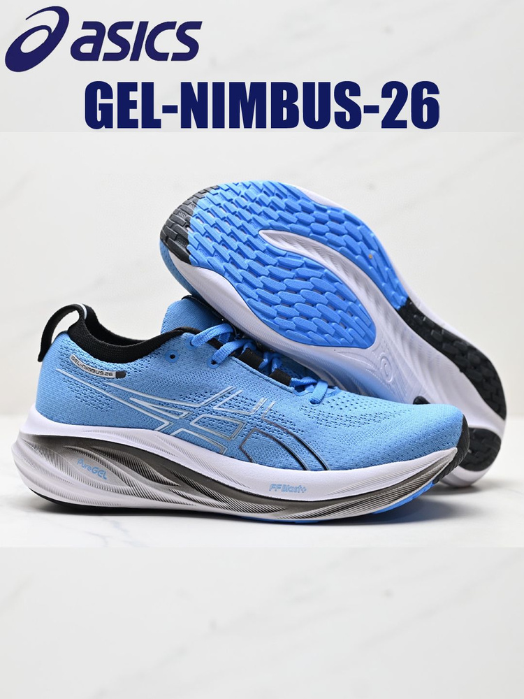 Кроссовки ASICS #1